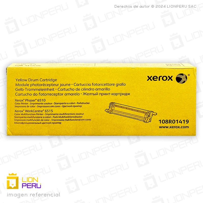 XEROX 108R01419 SURGE YELLOW DRUM CARTRIDGE 6515/6510 48000SYF PHASER 6510/WC 6515 - 6