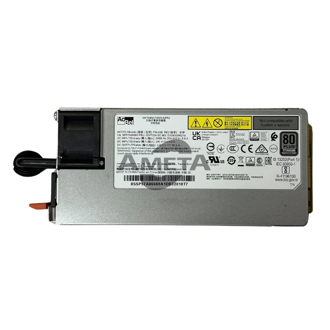 LENOVO 4P57A72666 THINKSYSTEM 1100W TITANIUM HOT SWAP GEN2 POWER SUPPLY - 5