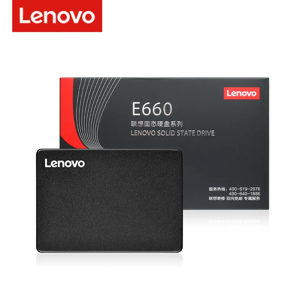 LENOVO 1.92TB SSD V2 4XB7A90875 2.5in VA READ INTENSIVE SATA 6Gb HS THINKSYSTEM - 5