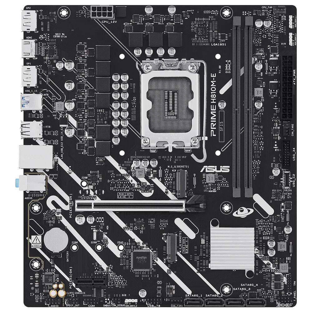 ASUS PRIME H810M-E-CSM INTEL H810 LGA1851 DDR5 6400 2XDP HDMI ÇİFT M2 USB3.2 AURA RGB MATX 6+1+1+1 GÜÇ AŞAMALARI UZAKTAN YÖNETİM YAZILIMI READY FOR ADVANCED AI PC