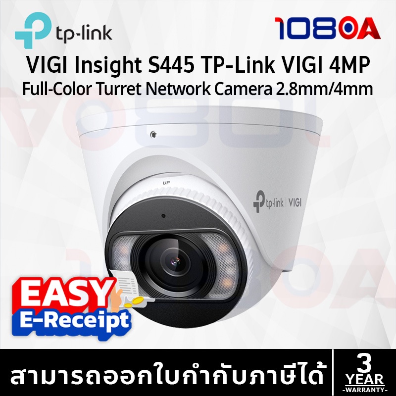 TP-LINK InSight S445(2.8mm) 4MP SHD-RENKLİ TARET AĞ KAMERASI - 6