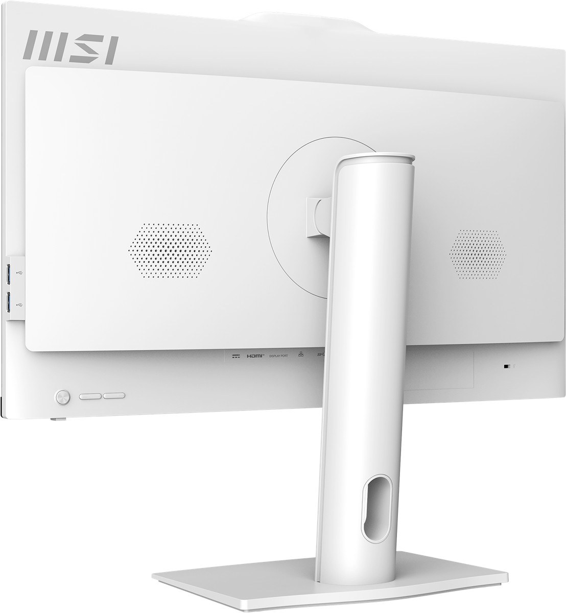 MSI PRO AP242P 14M-1201EU 23.8 FHD 16:9 (1920X1080) I5-14400 16GB DDR5 512GB SSD FDOS BEYAZ AIO PC - 3