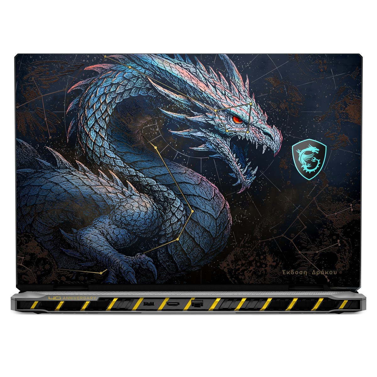 MSI NB TITAN 18 HX DRAGON EDITION DRACO EPIC A2WJ-1223TR ULTRA 9 290HX PLUS 96GB DDR5 RTX5090 GDDR7 24GB 4TB SSD 18.0 UHD+ MINILED 240Hz W11 - 7