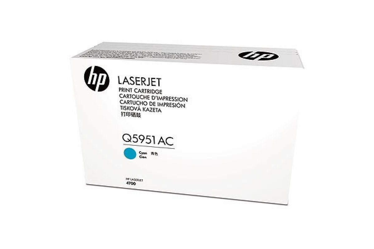 HP Q5951AC (643A) CAMGOBEGI TAAHHUTLU TONER 10.000 SAYFA - 2