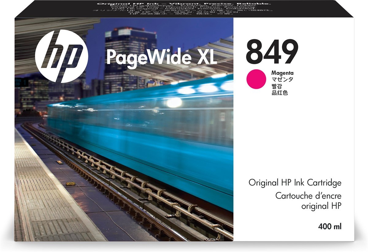 HP 1XB37A (849) SARI MÜREKKEP KARTUŞ 400 ML