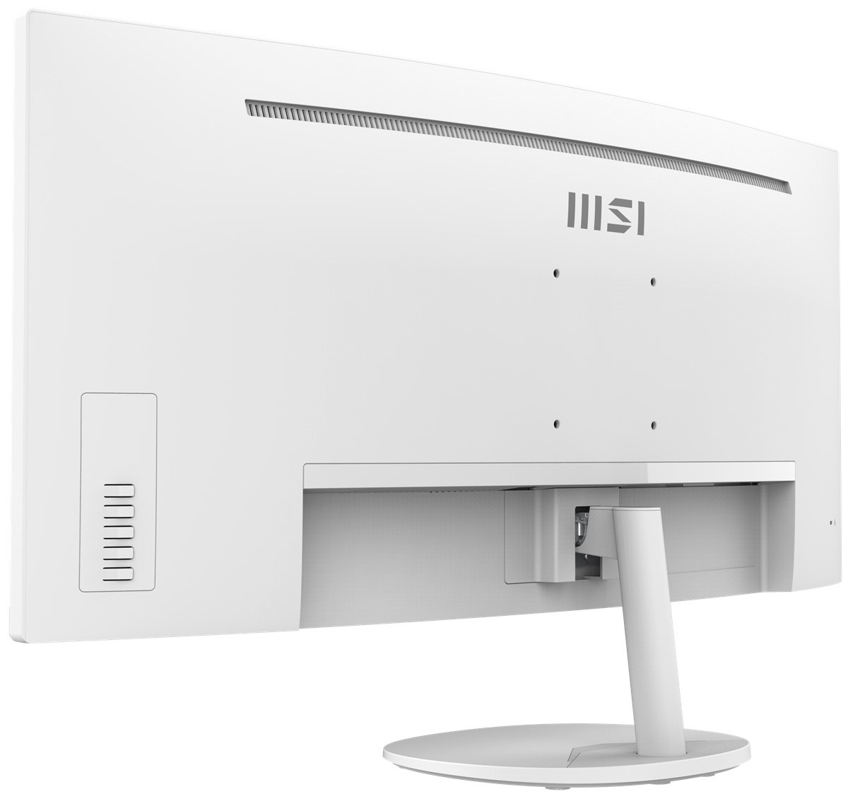 MSI 34 PRO MP341CQW 3440x1440 (UWQHD) 21:9 CURVE 1500R VA 100HZ 1MS FREESYNC BEYAZ MONITOR - 5
