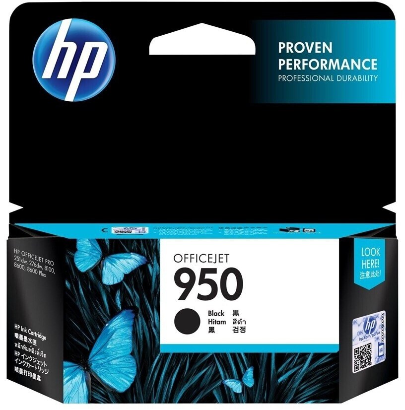 HP CN049AE (950) SIYAH MUREKKEP KARTUSU 1.500 SAYFA - 3
