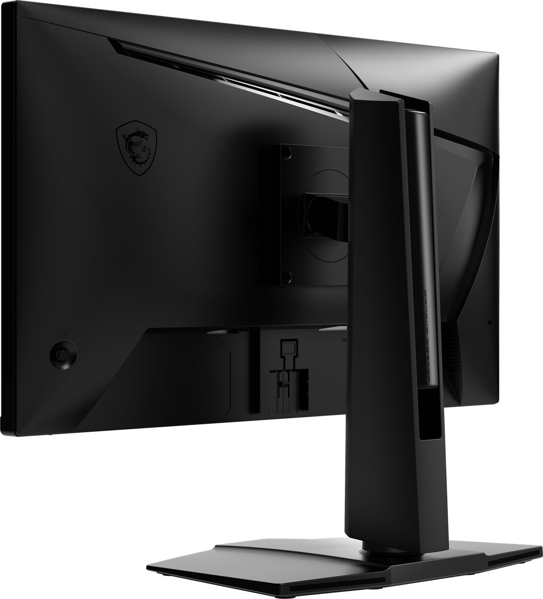 MSI 24.5 G255PF E2 1920x1080 (FHD) 16:9 FLAT RAPID IPS 180HZ 1MS ADAPTIVE-SYNC PIVOT GAMING MONITOR - 7