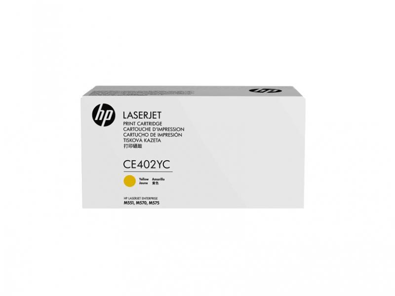 HP CE402YC(507A) SARI TAAHHUTLU TONER 7.800 SAYFA - 2