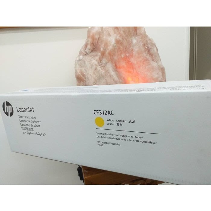 HP CF312AC (826A) SARI TAAHHUTLU TONER 31.000 SAYFA - 4