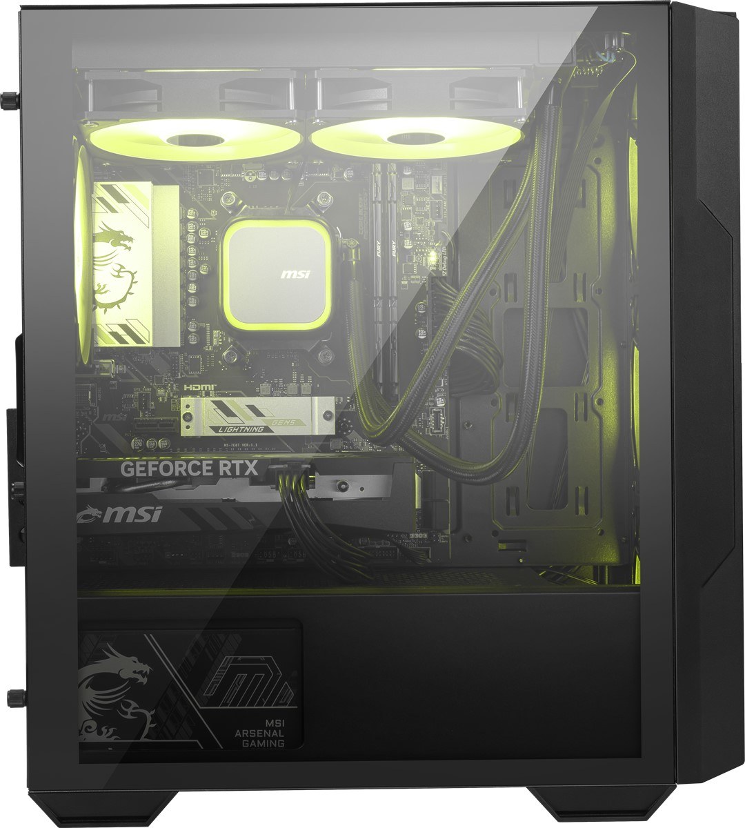 MSI MAG FORGE M110R AIRFLOW TEMPERLİ CAM 3X120MM 1X120MM ARGB FAN MATX GAMİNG BİLGİSAYAR KASASI