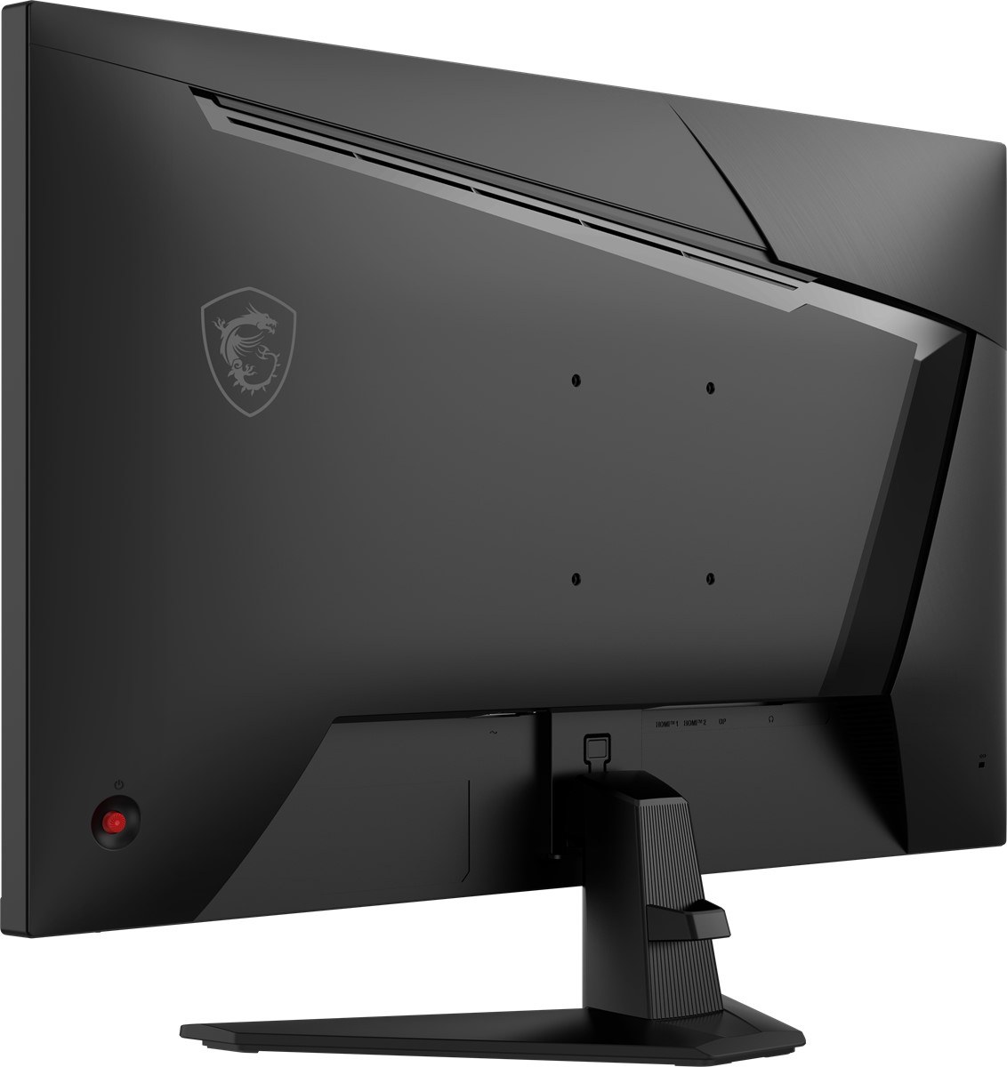 MSI 31.5 MAG 325QF E18V 2560x1440 (WQHD) 16:9 FLAT RAPID VA 180HZ 0.5ms (Min.) ADAPTIVE-SYNC GAMING MONITOR - 7