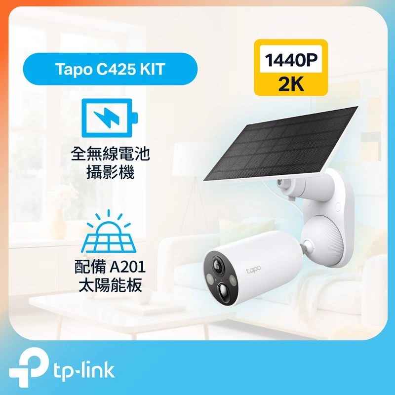 TP-LINK TAPO C425 KIT GUNES ENERJILI GUVENLIK KAMERA KITI - 5